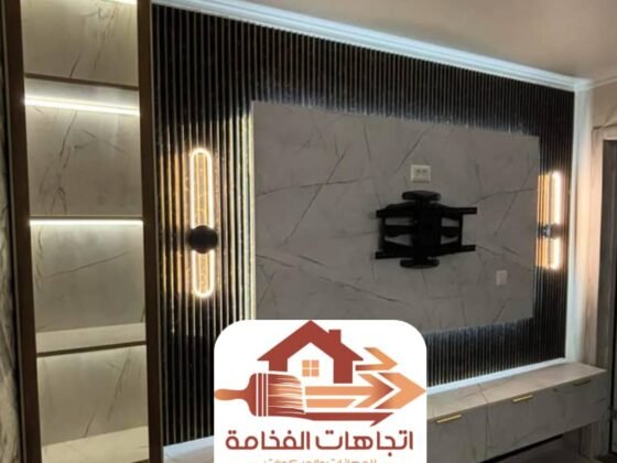 ديكورات خميس مشيط